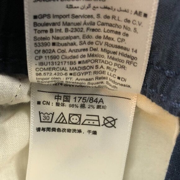 Old Navy Mens Jogger Pants Medium Lot Of Two Elastic Waist Drawstring Casual - Picture 8 of 15